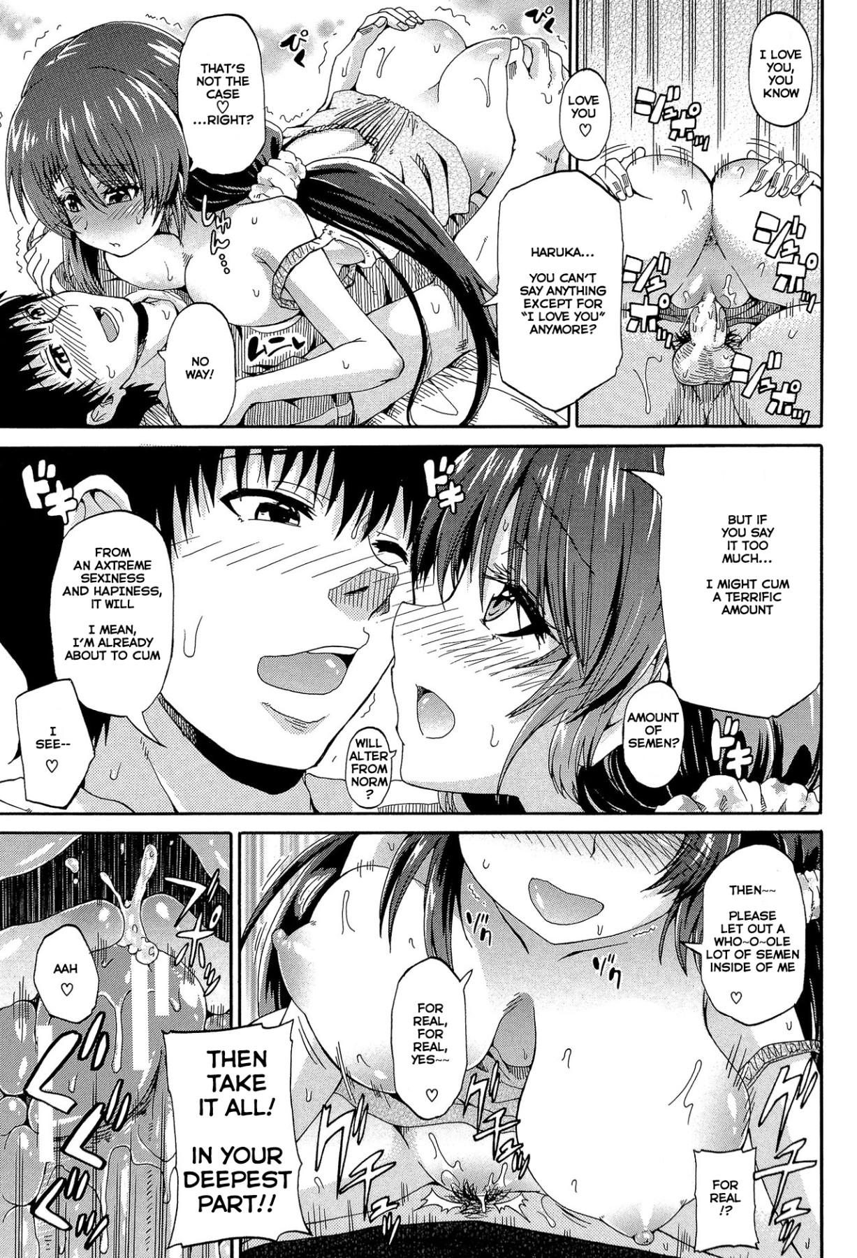 Hentai Manga Comic-Piss is Love-Read-137